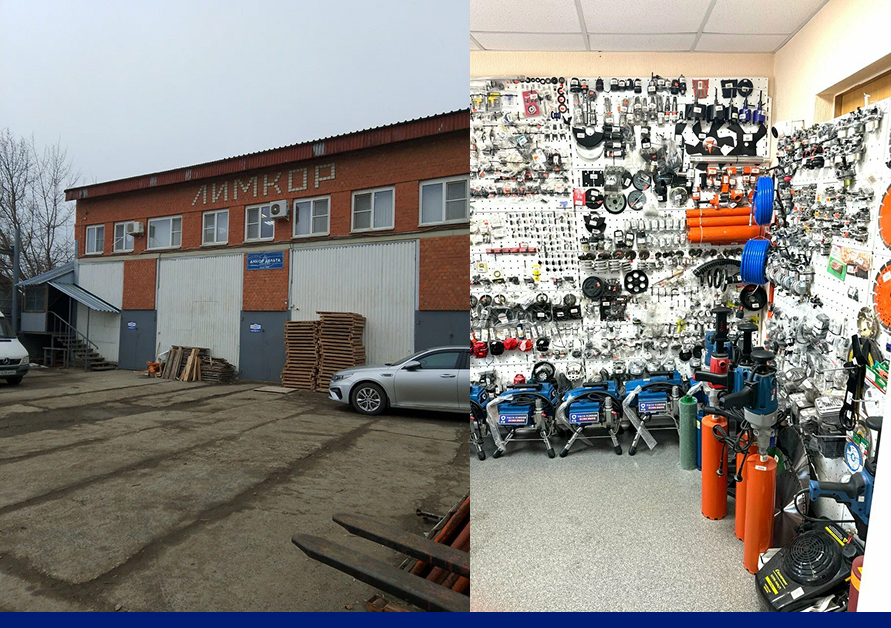 Магазин ZipShop64