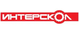 Интерскол